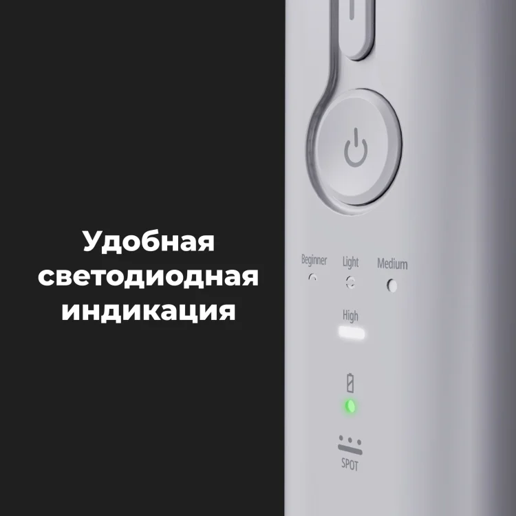 Ирригатор Aeno ADI 0002 200мл белый - ForteMarket Ирригатор Aeno ADI 0002 200мл белый купить,28990