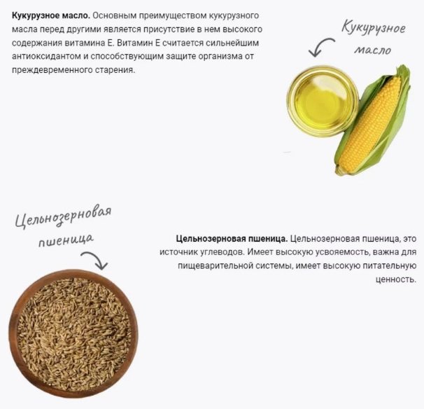 Корм Frais Adult Dog Turkey для средних и крупных пород с индейкой 3 кг