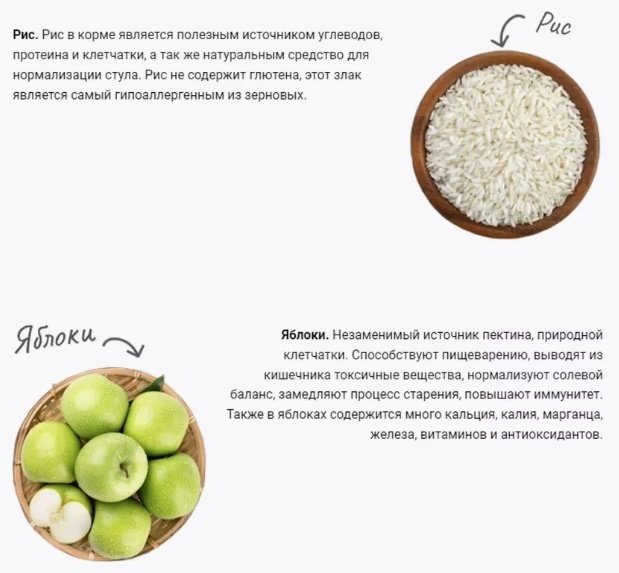 Корм Frais Adult Dog Turkey для средних и крупных пород с индейкой 3 кг