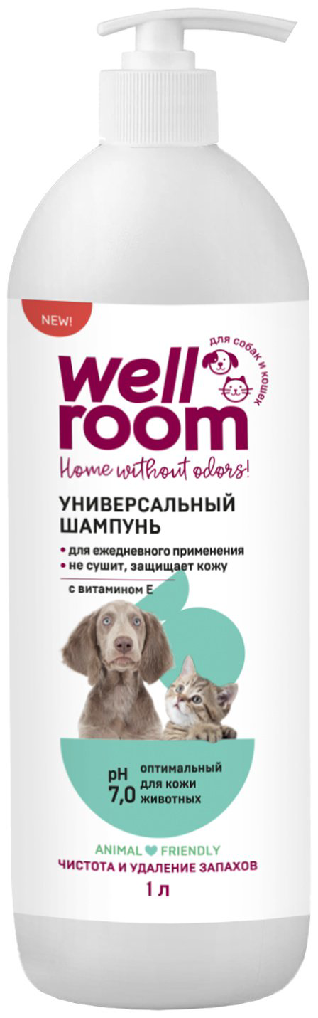 Уход Wellroom WRP_SU1000 1000 мл купить,NaN
