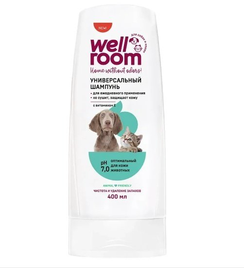 Уход Wellroom Шампунь универсальный с витамином Е для собак и кошек 400 мл купить,NaN