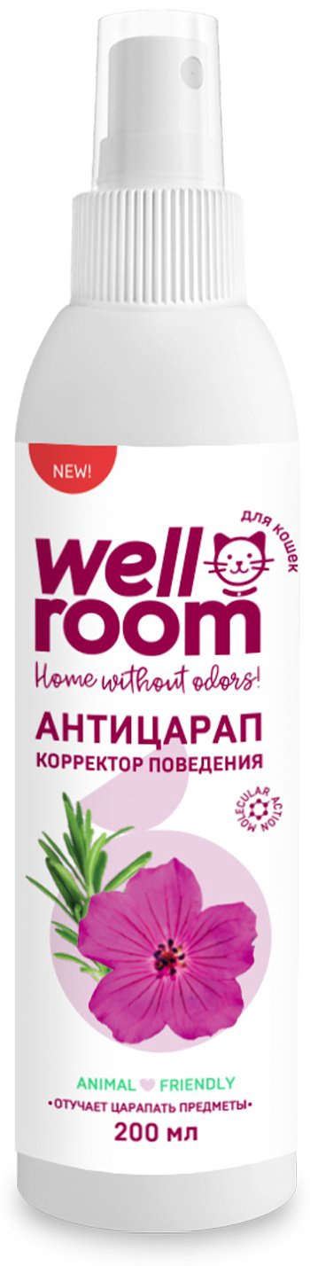 Wellroom спрей WRP_BCS200 0.2 л купить,NaN