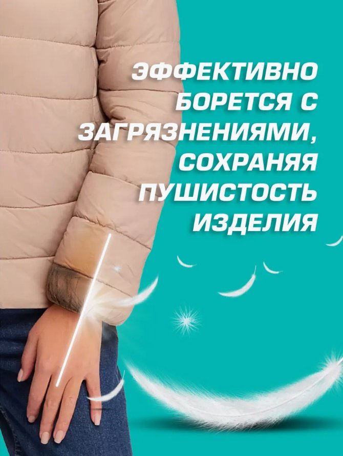 Trekko TR_DW900 0.9 л купить,NaN