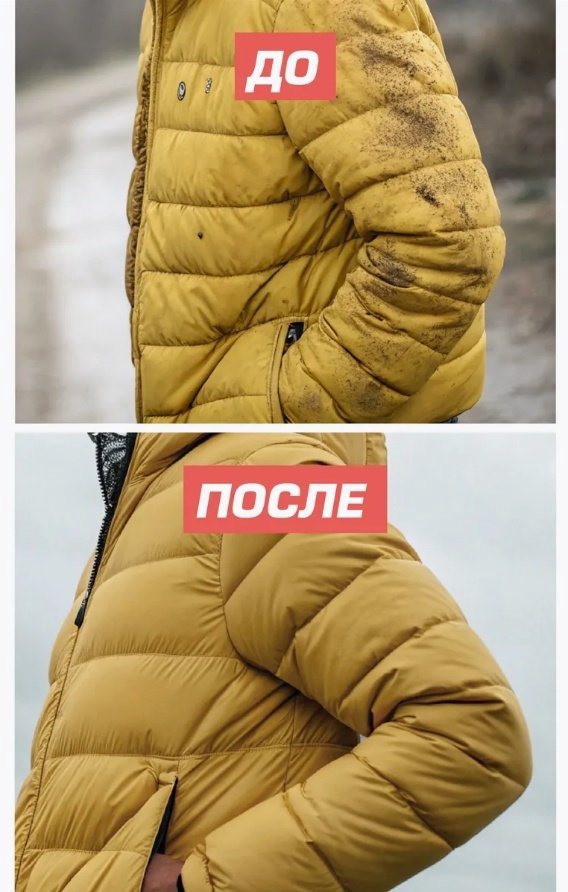 Trekko TR_DW900 0.9 л купить,NaN