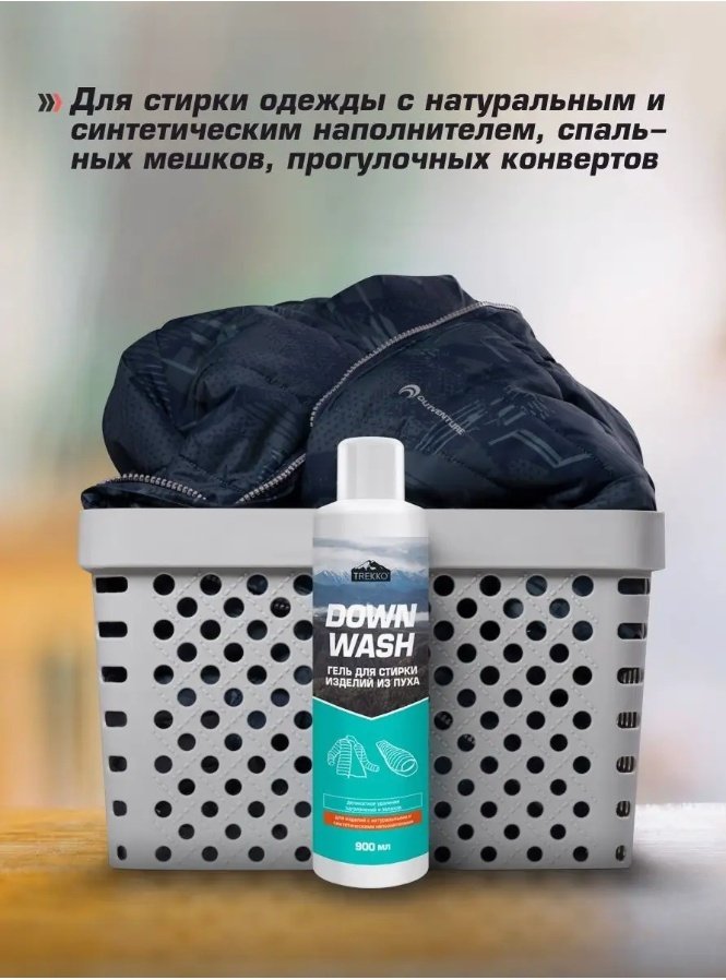 Trekko TR_DW900 0.9 л купить,function inputValueFn(){if((0,signal2.mK)(node),node.value===REQUIRED_UNSET_VALUE)throw new root_effect_scheduler.buA(-950,null);return node.value}