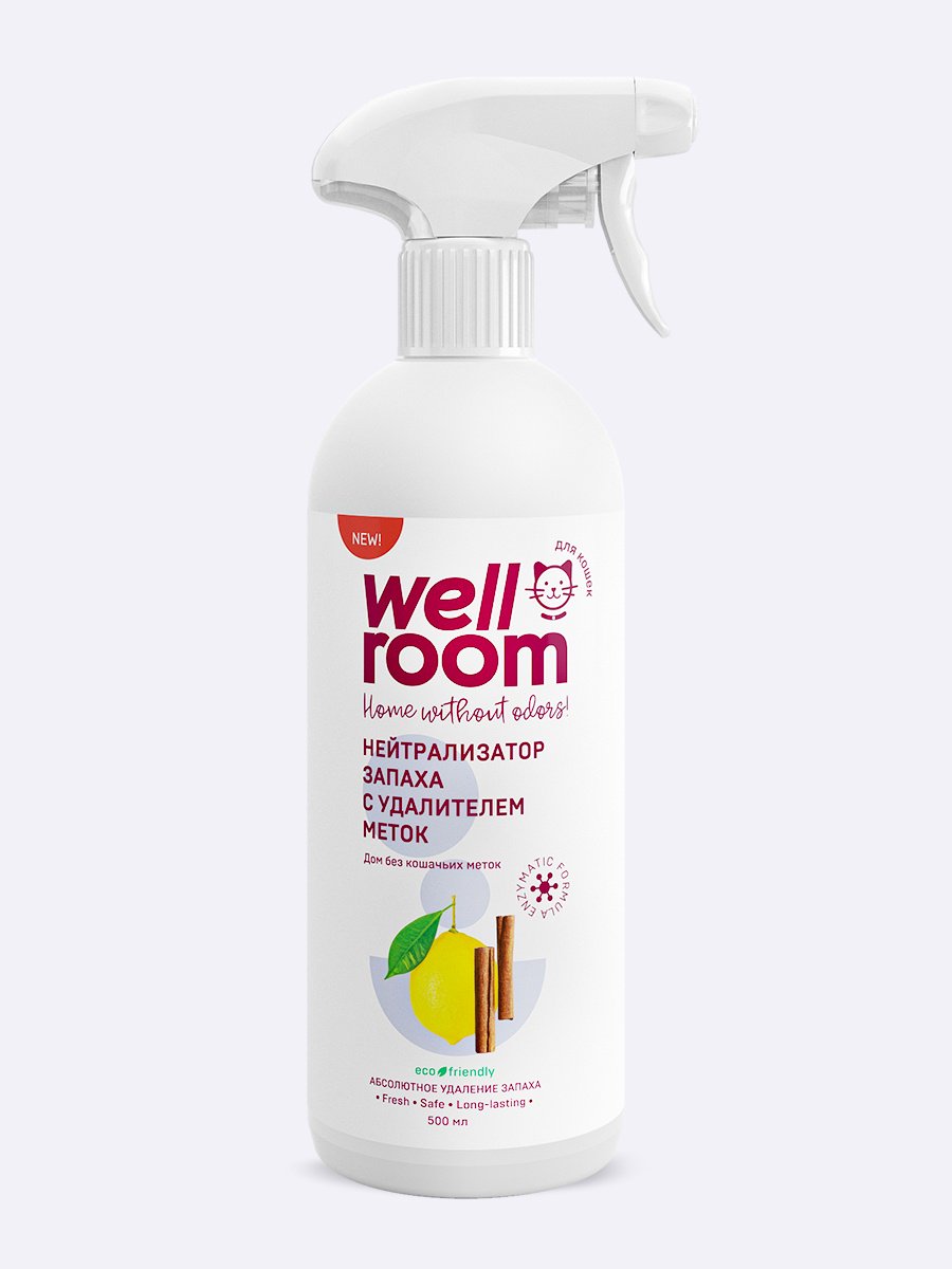 Спрей Wellroom WRP_OCKC500 500 0.5