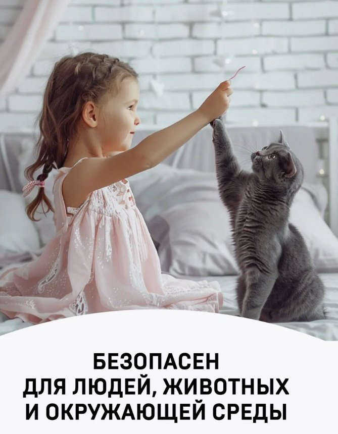 Спрей Wellroom WRP_OCKC500 500 0.5 купить,NaN