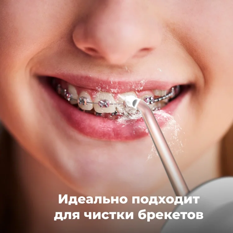 Ирригатор Aeno ADI 0001 200мл белый купить,21990
