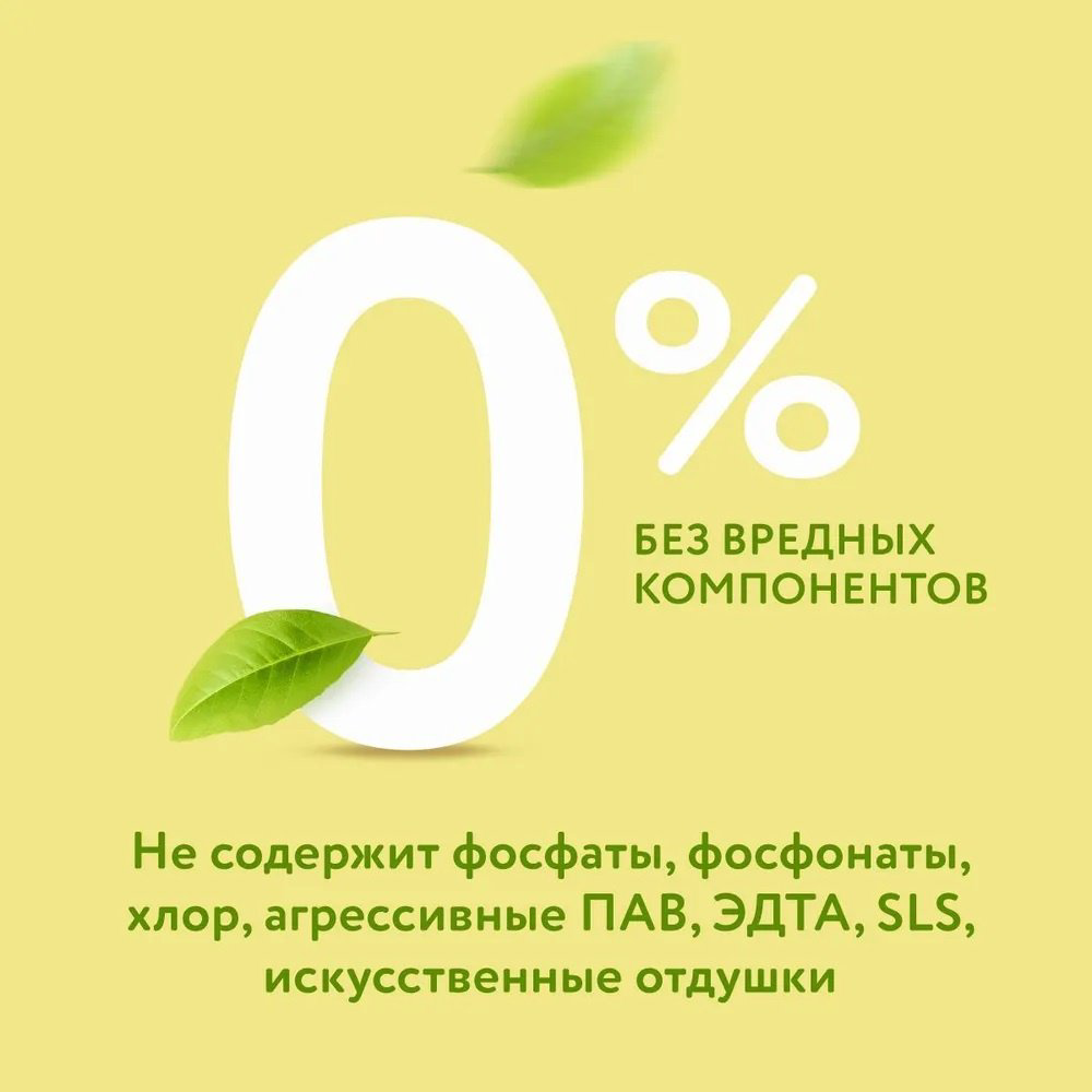 Cleeny жидкое CL_DL1000_D 1 купить,NaN