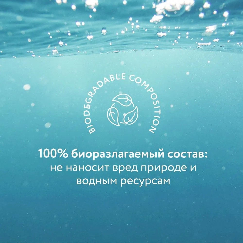 Cleeny жидкое CL_DL1000_D 1 купить,function inputValueFn(){if((0,signal2.mK)(node),node.value===REQUIRED_UNSET_VALUE)throw new root_effect_scheduler.buA(-950,null);return node.value}