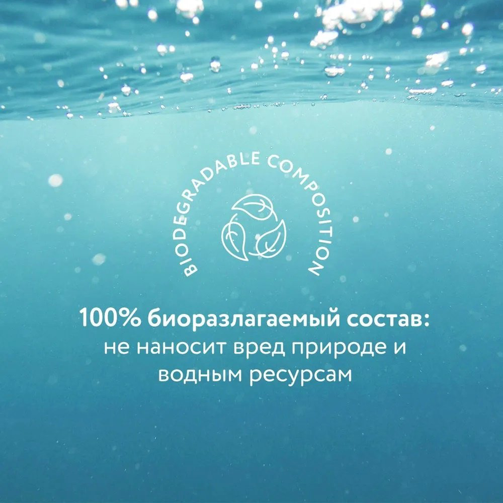 Cleeny жидкое CL_DL1000_D 1 купить,NaN