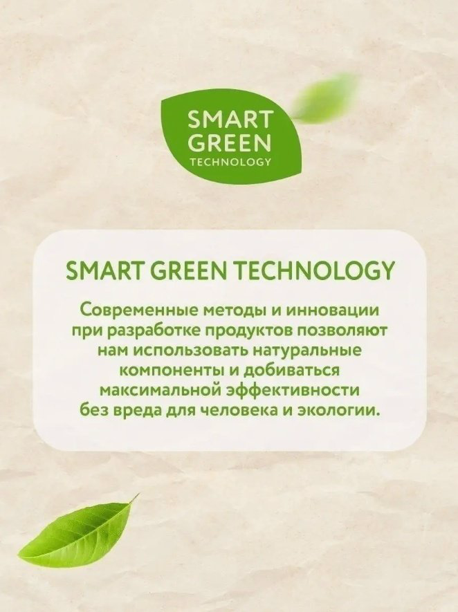 Cleeny жидкое CL_DL1000_D 1 купить,NaN