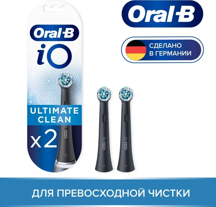 Насадка Oral-B iO Ultimate Clean Black стандартная 2шт черная купить,NaN