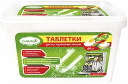Таблетки для посудомоечных машин Eco&Clean WP-013 10в1 60шт