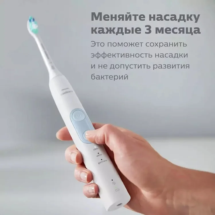Насадка Philips HX6012/07 стандартная 2шт белая купить,NaN