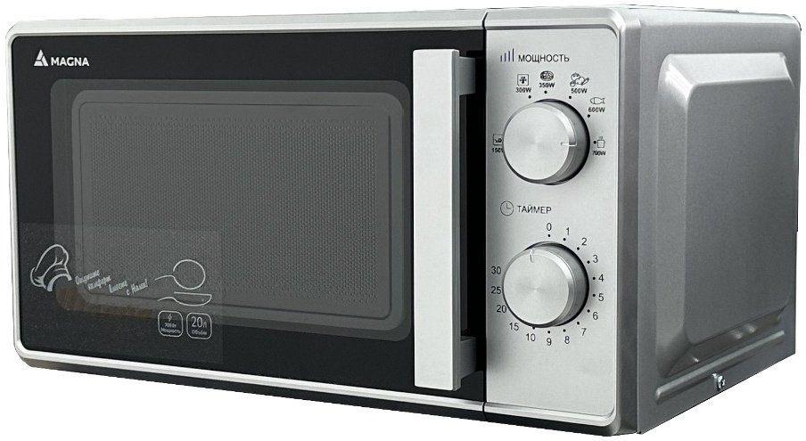 Микроволновая печь Magna M20B7002-S серая купить,NaN