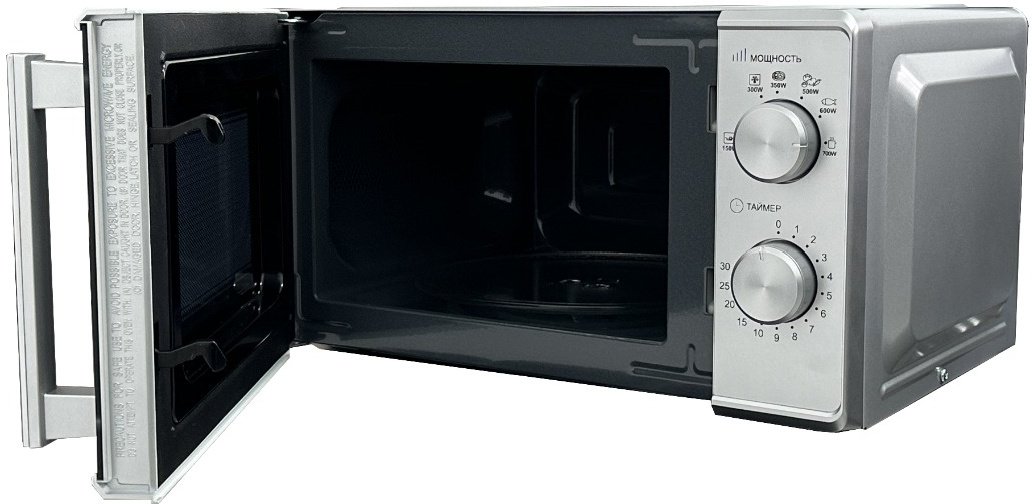 Микроволновая печь Magna M20B7002-S серая купить,NaN