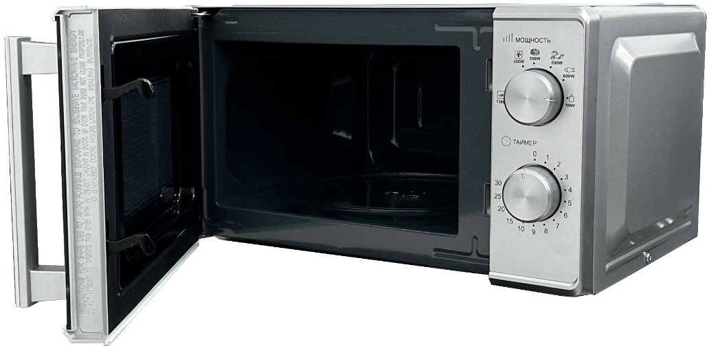 Микроволновая печь Magna M20B7002-S серая купить,NaN