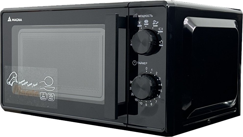 Микроволновая печь Magna M20B7003-BL черная купить,NaN