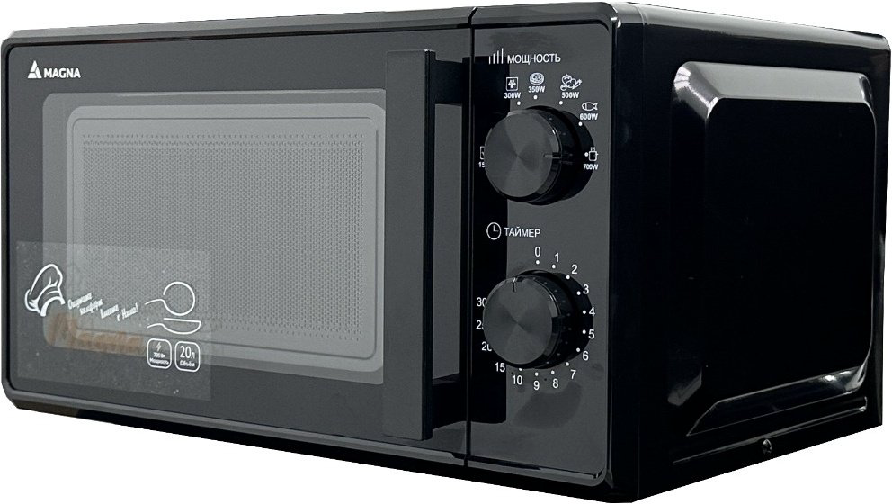 Микроволновая печь Magna M20B7003-BL черная купить,NaN