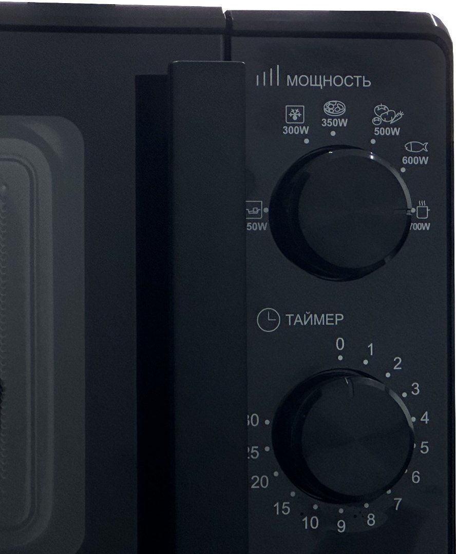 Микроволновая печь Magna M20B7003-BL черная купить,NaN
