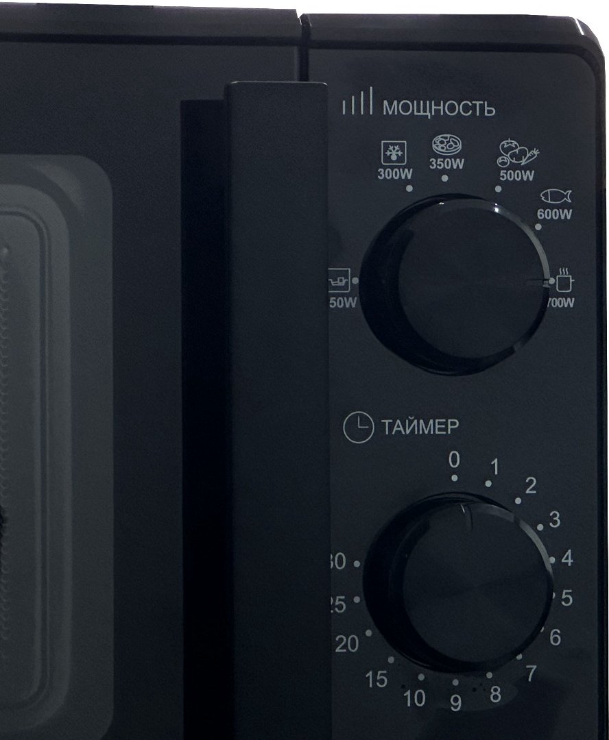 Микроволновая печь Magna M20B7003-BL черная купить,NaN