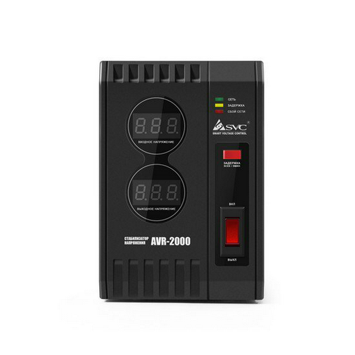 Стабилизатор SVC AVR-2000 черный