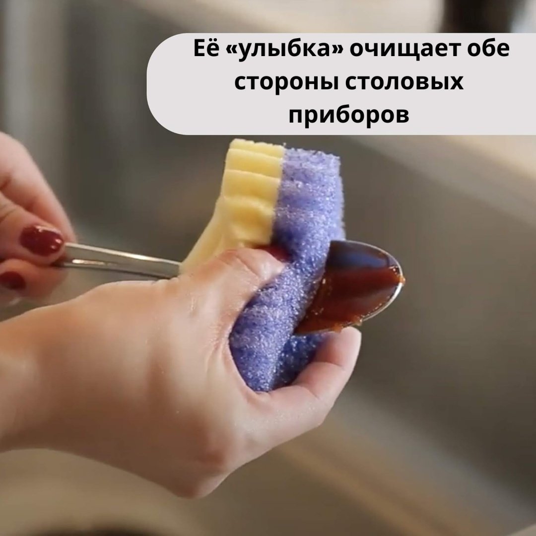 Губка для металлических поверхностей, для пола, для посуды, для сантехники, для стеклокерамики, универсальная Scrub Daddy 7878787878 1 шт, поролон купить,NaN