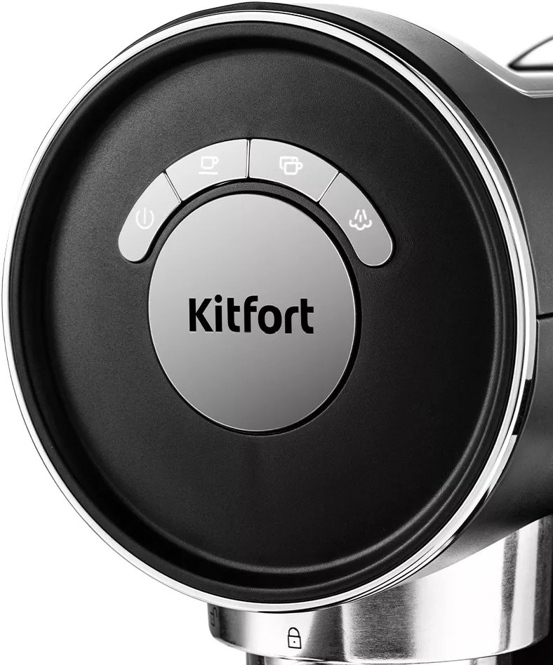Кофеварка Kitfort КТ-783-2 черная