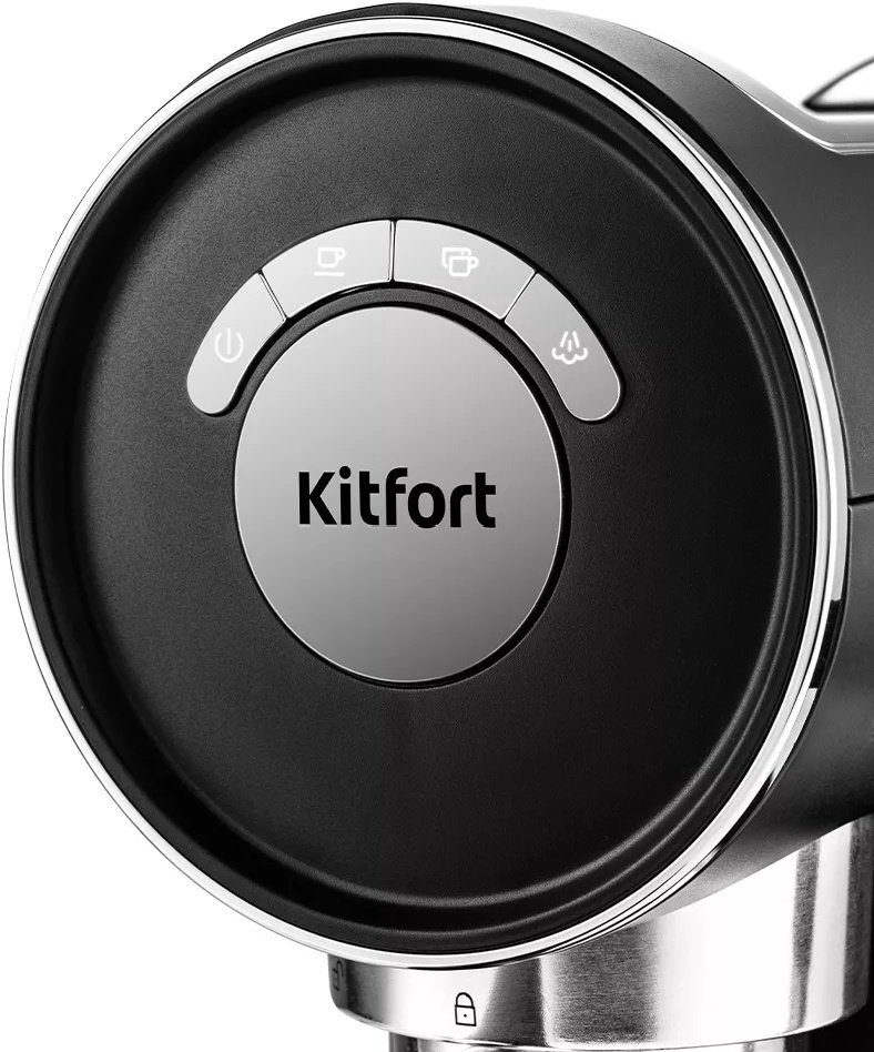 Кофеварка Kitfort КТ-783-2 черная купить,54890