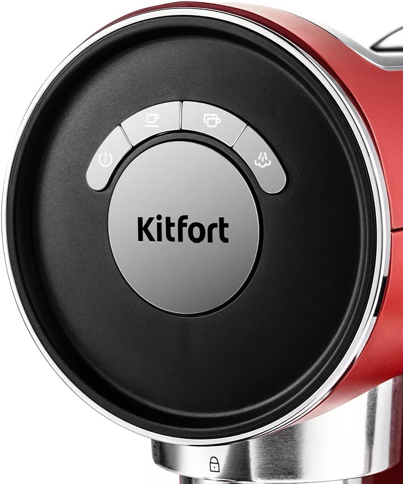 Кофеварка Kitfort КТ-783-3 красная - ForteMarket Кофеварка Kitfort КТ-783-3 красная купить,0
