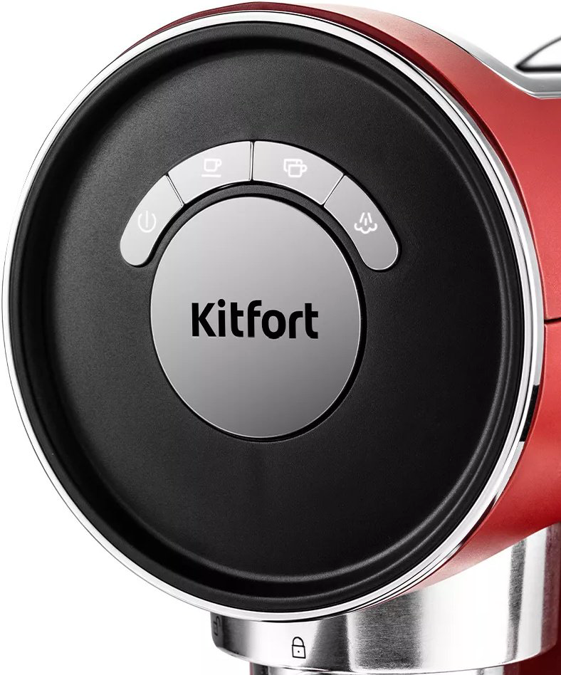 Кофеварка Kitfort КТ-783-3 красная купить,NaN