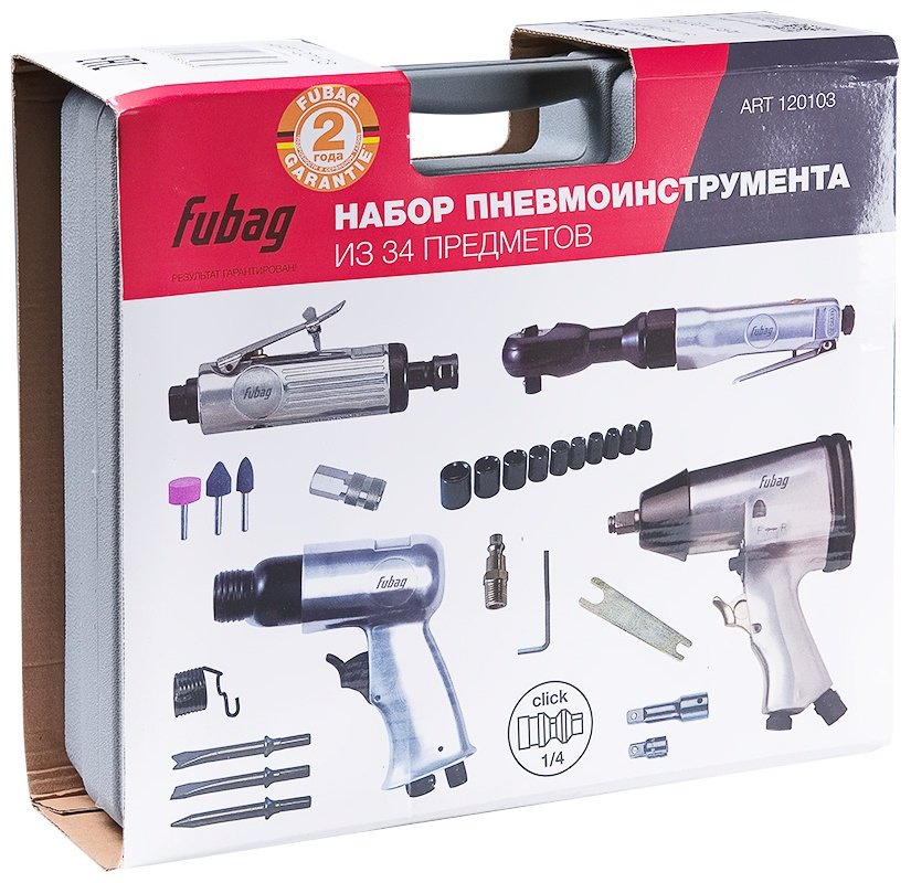 Набор пневмоинструмента Fubag 120103 34 в 1 купить,NaN