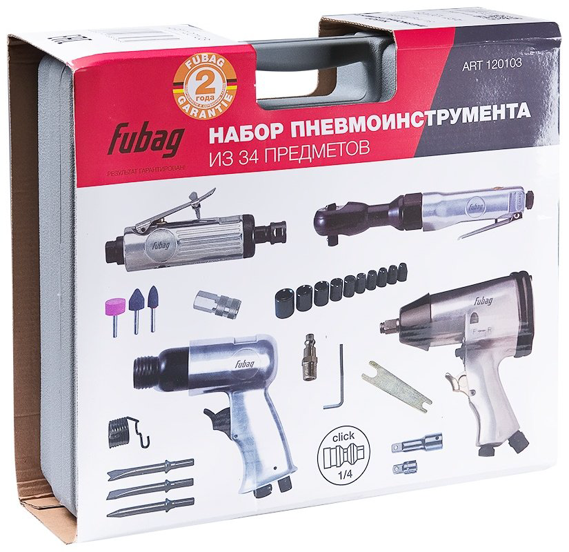 Набор пневмоинструмента Fubag 120103 34 в 1 купить,NaN