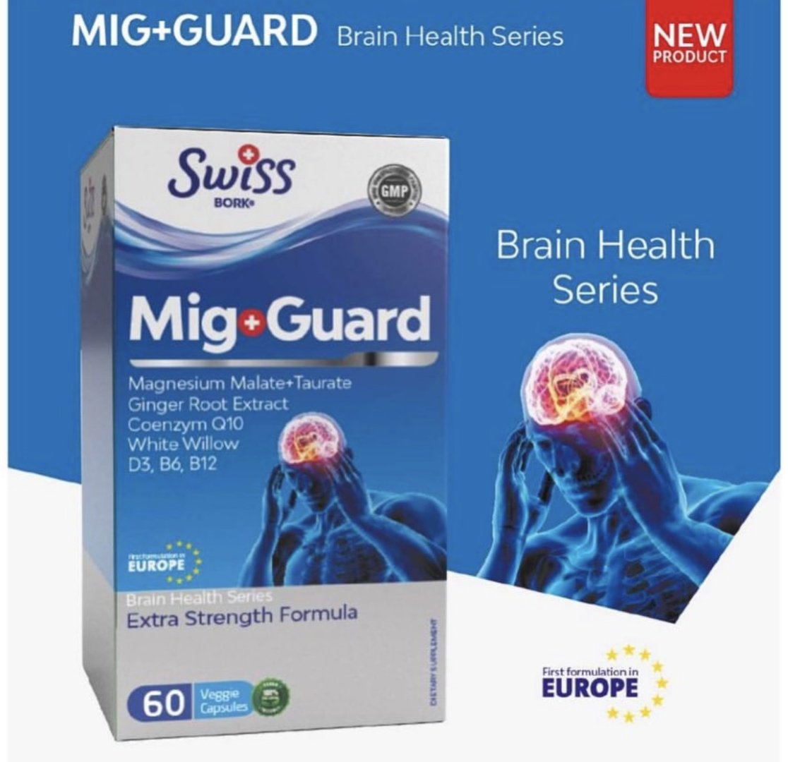 Swiss Bork Комплекс для мозга Mig Guard капсулы 60 шт