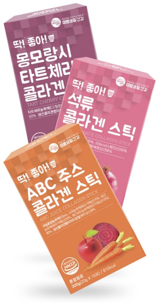 Желе BOTO Collagen Mix Package 20 шт купить,18500