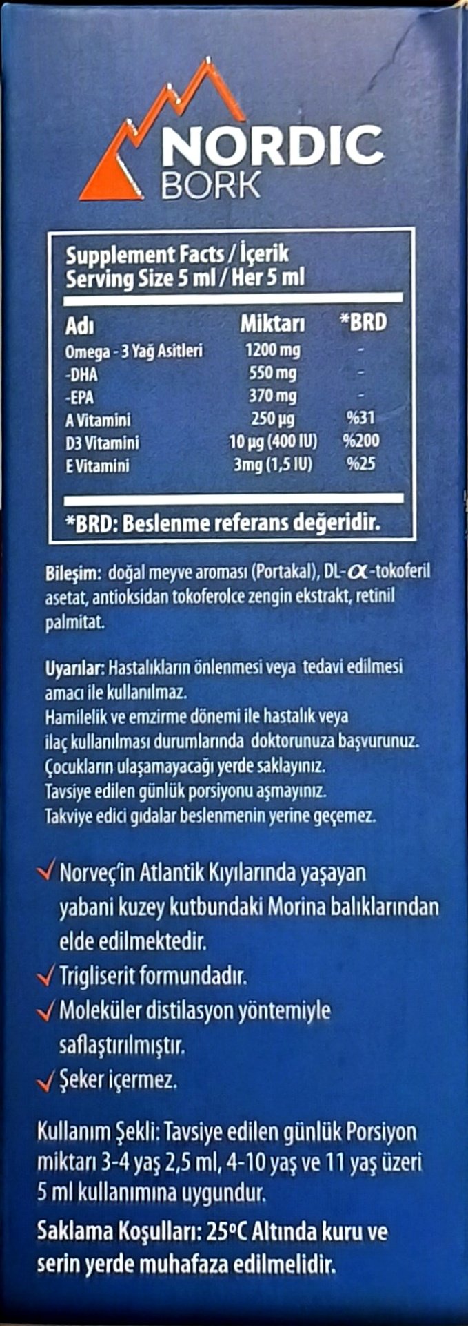 Swiss Bork Nordic bork Omega 3 (Омега 3) сироп 150 купить,NaN