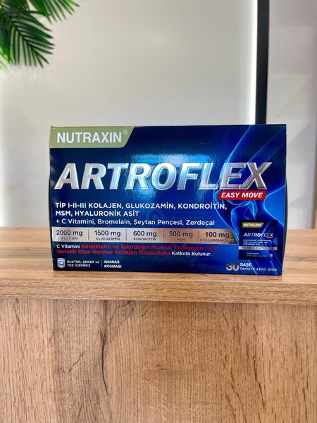 NUTRAXIN АРТРОФЛЕКС EASY MOVE ананас порошок 180