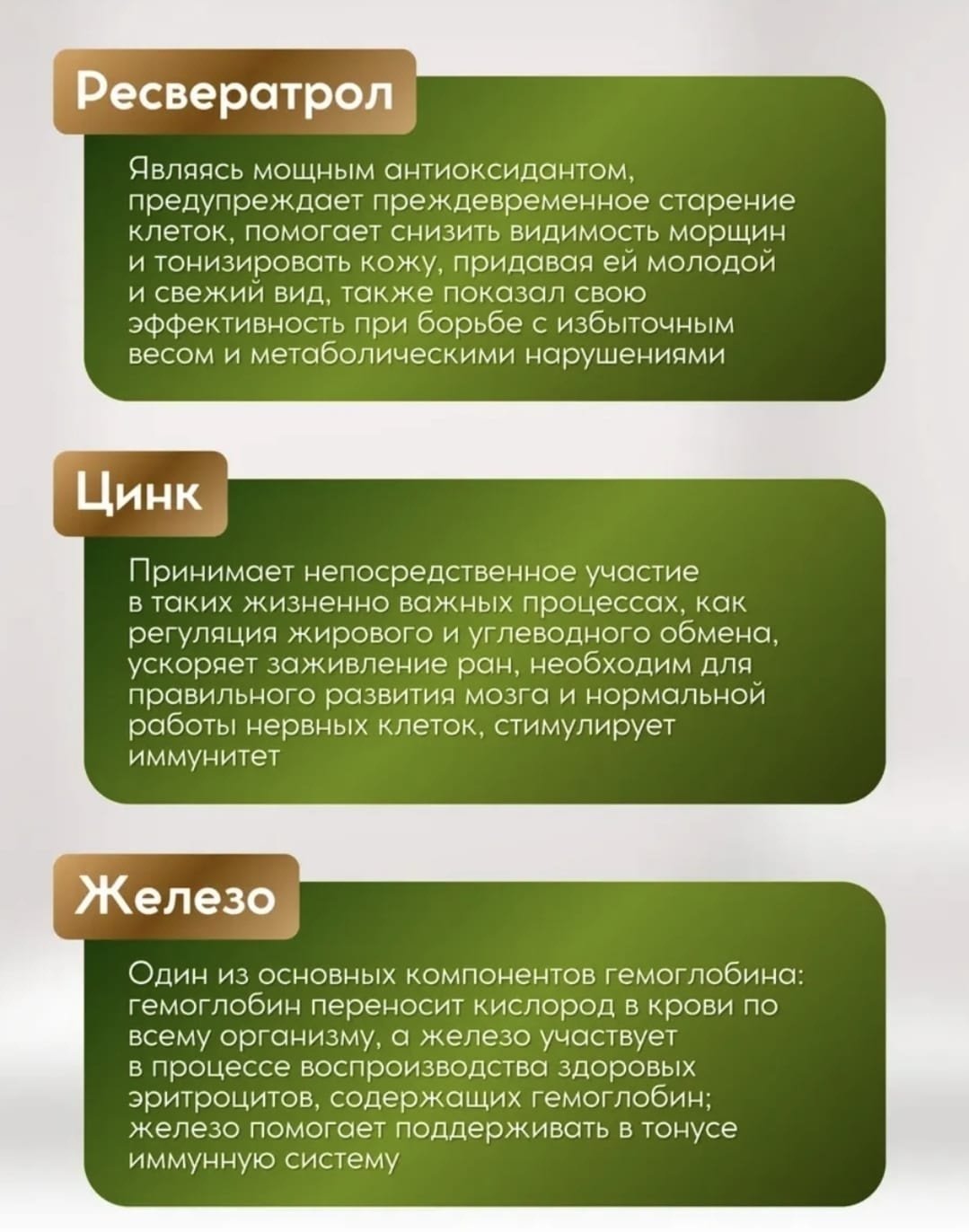 NUTRAXIN Сollagen +vitamin C порошок 300 купить,NaN