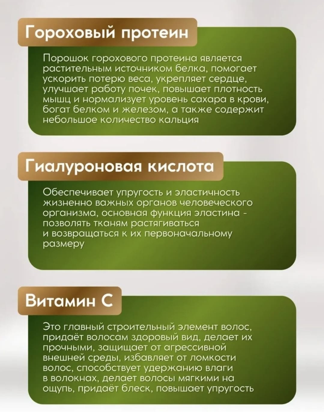 NUTRAXIN Сollagen +vitamin C порошок 300 купить,NaN