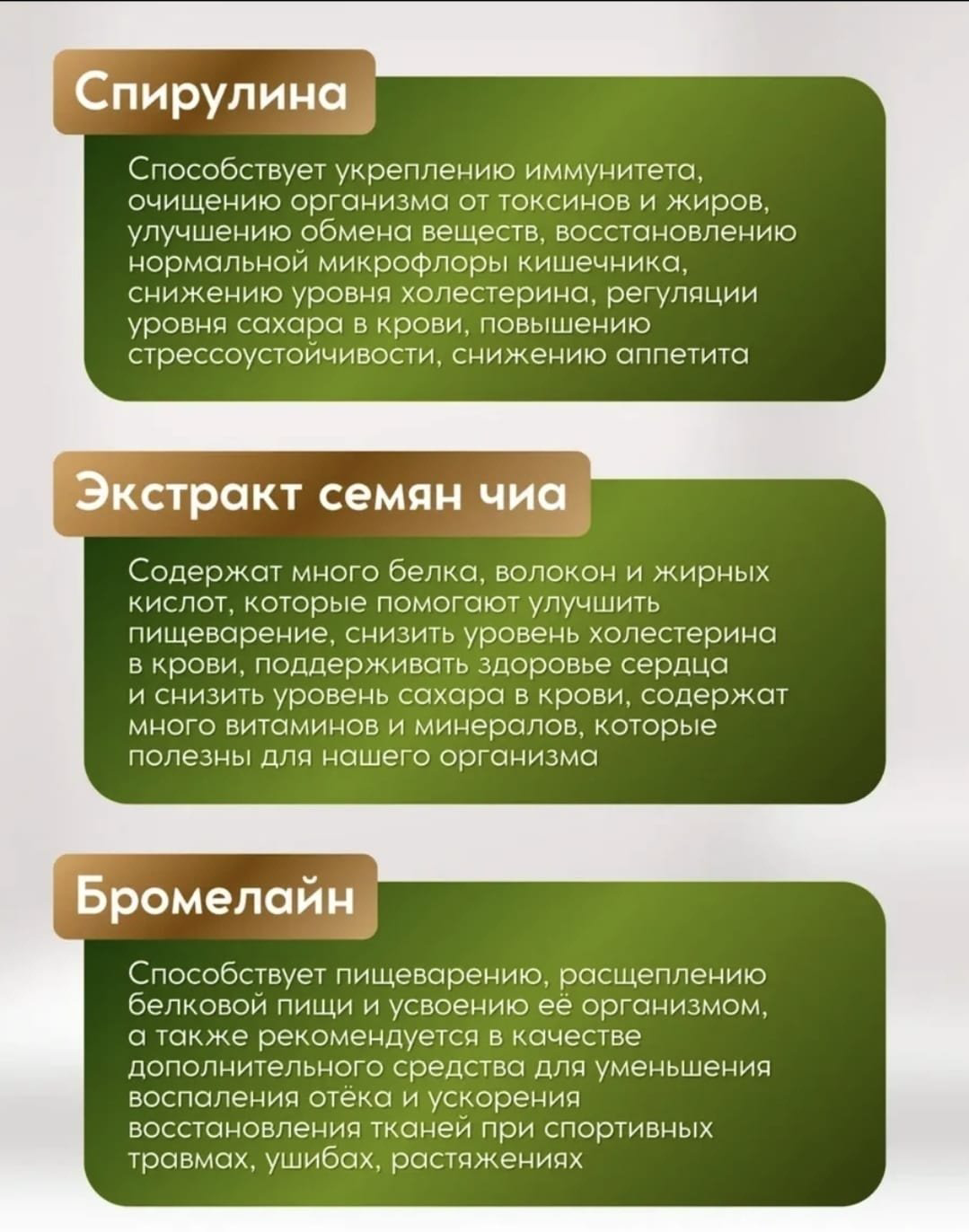 NUTRAXIN Сollagen +vitamin C порошок 300 купить,NaN