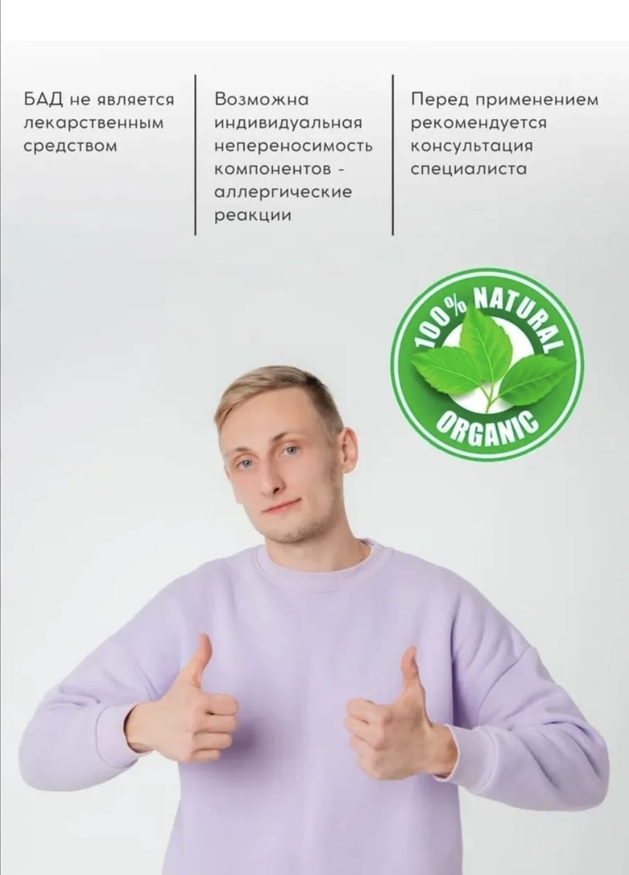 NUTRAXIN Сollagen +vitamin C порошок 300 купить,NaN