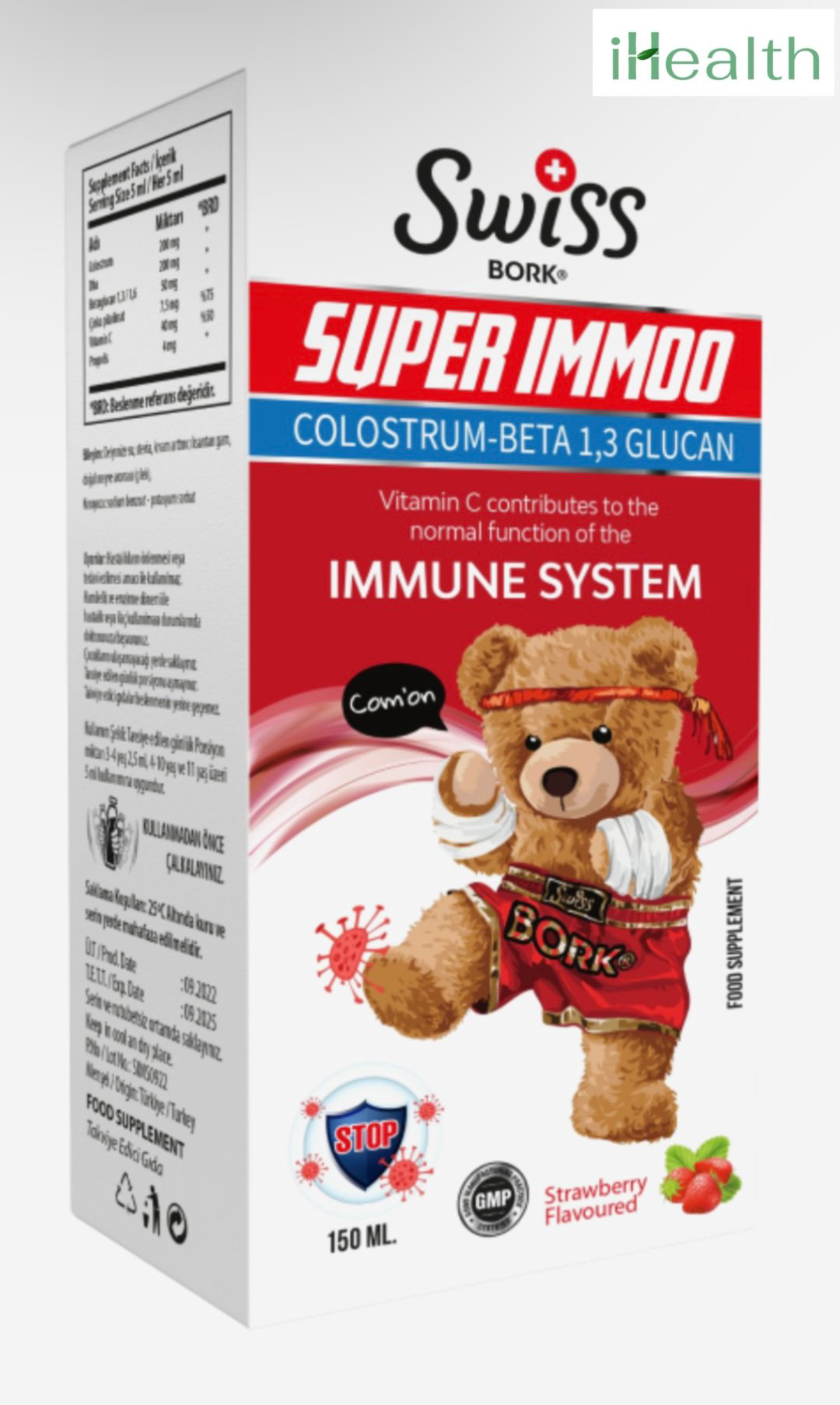 Swiss Bork Комплекс для иммунитета Super Immoo сироп 150 купить,NaN