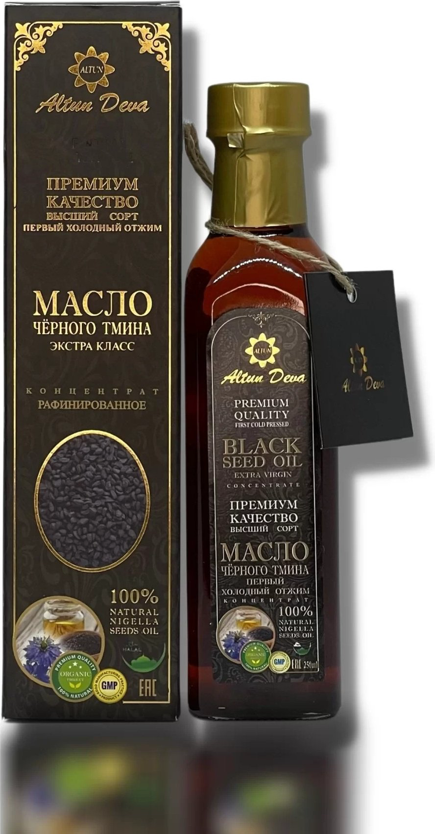 Масло черного тмина масло 125 мл купить,NaN