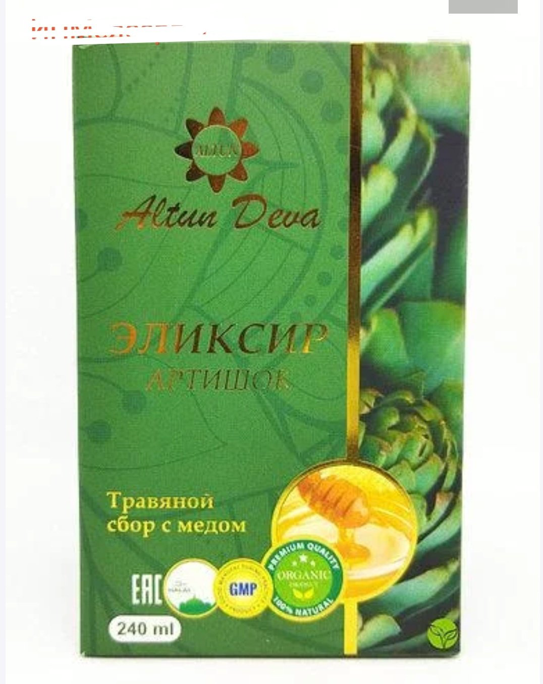 Altun Deva элексир для печени Артишок купить,NaN