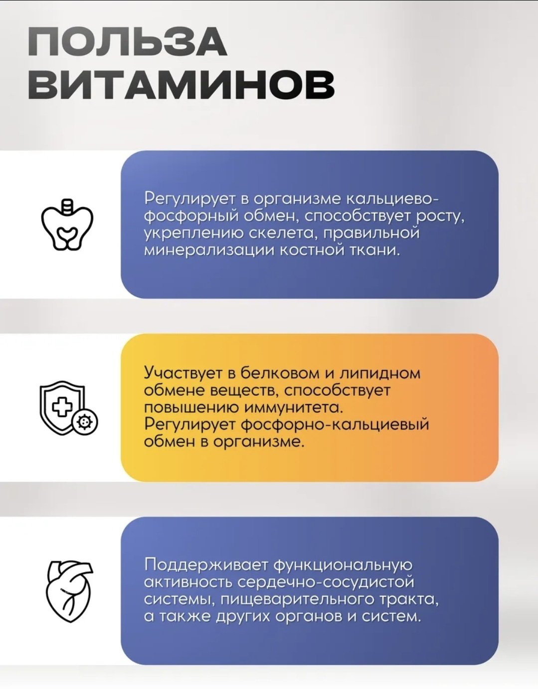 NUTRAXIN Vitamin D3K2 спрей 30 купить,NaN