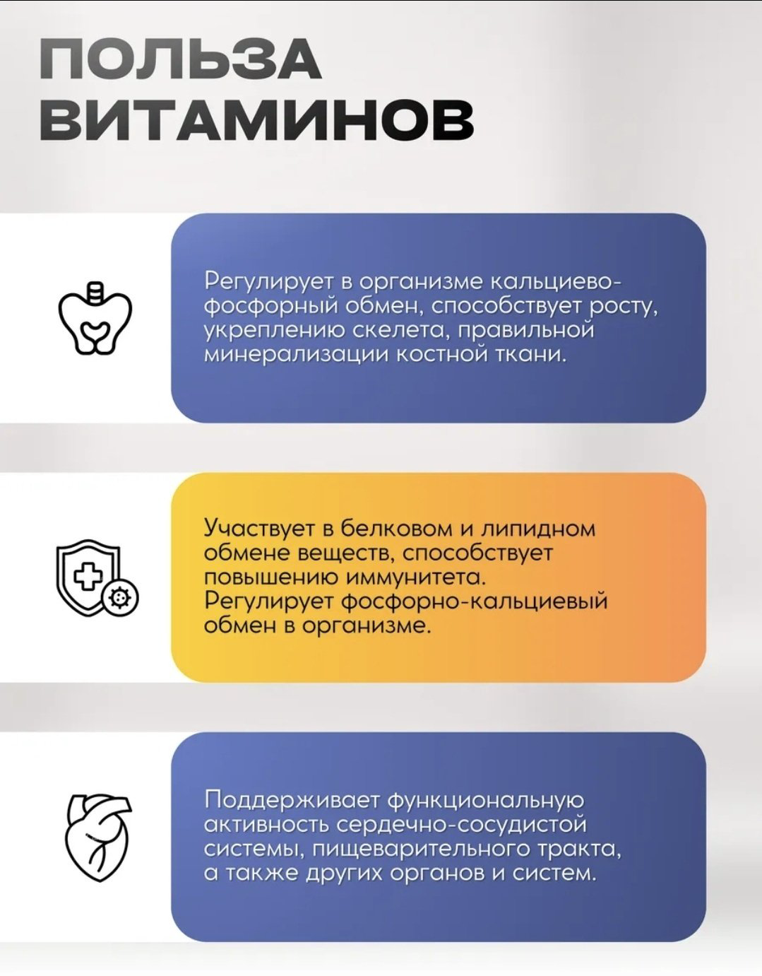 NUTRAXIN Vitamin D3K2 спрей 30 купить,NaN