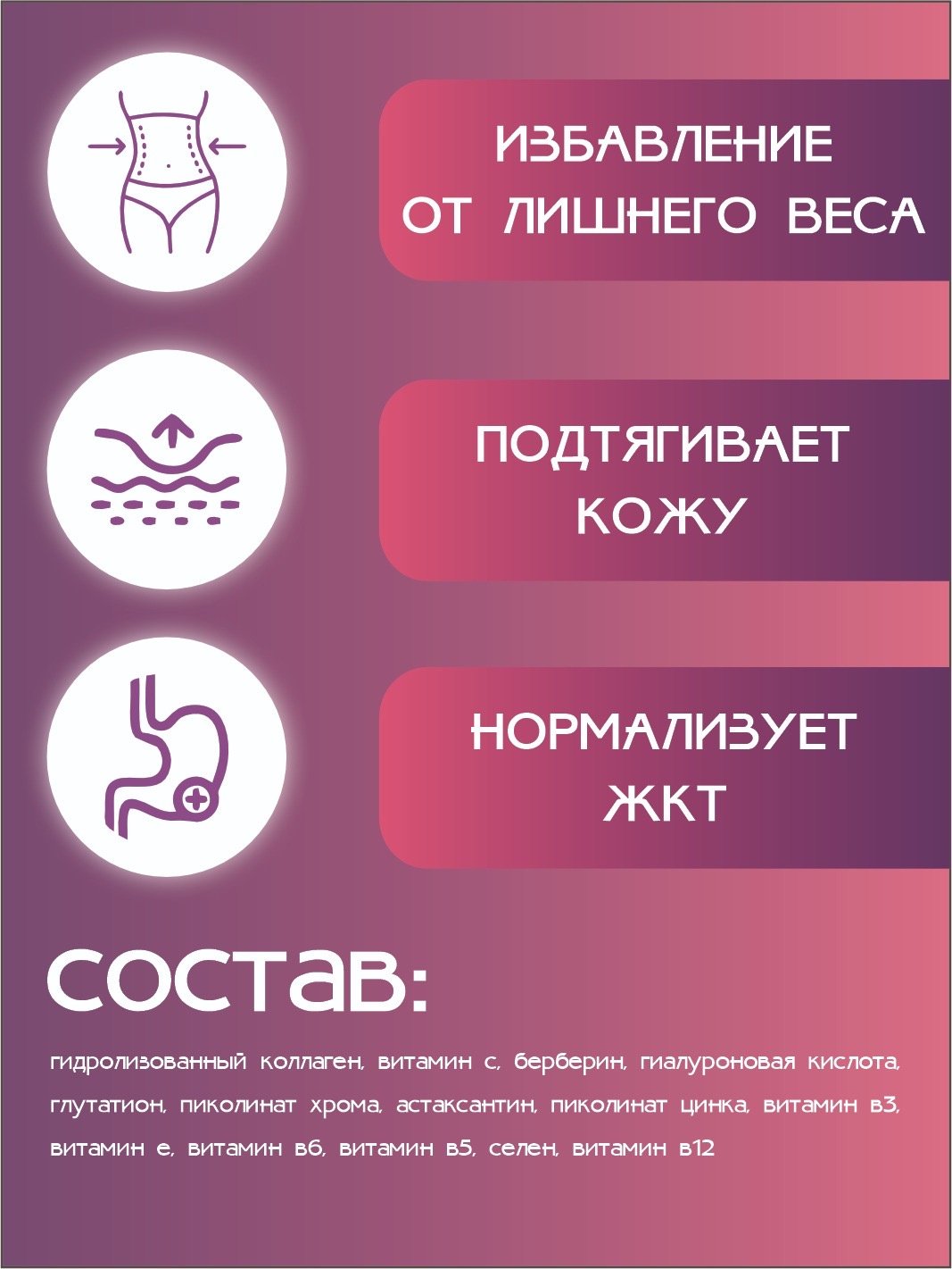 Swiss Bork Swiss Bork Multi Collagen Powder 1/2/3 tips порошок 330