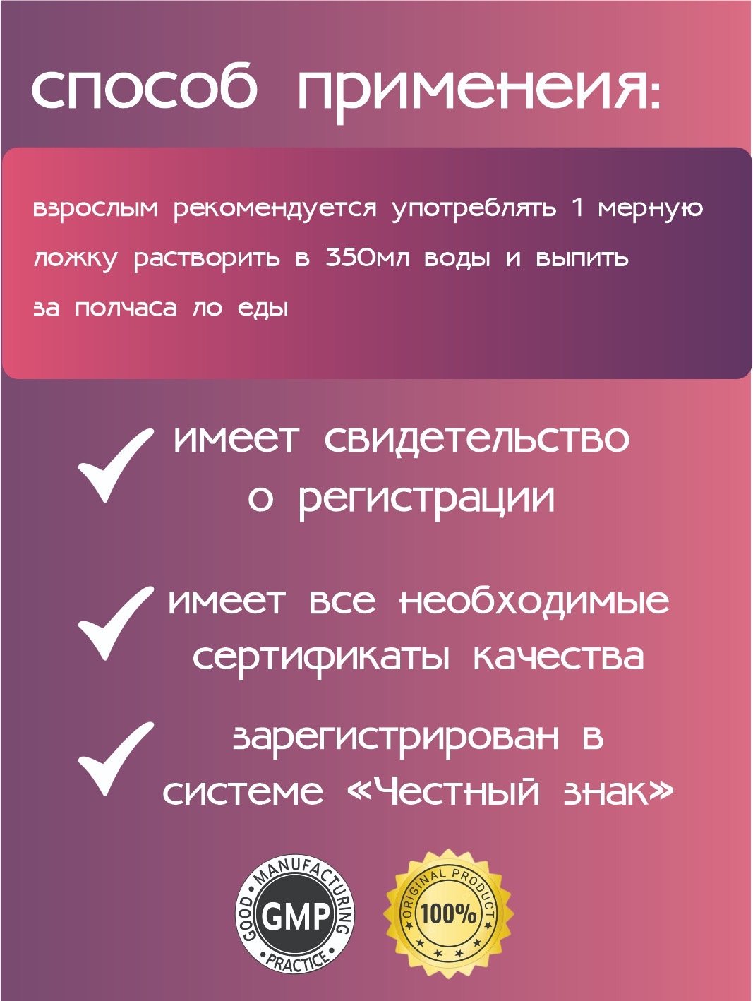 Swiss Bork Swiss Bork Multi Collagen Powder 1/2/3 tips порошок 330