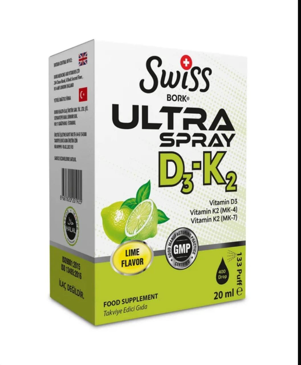 Swiss Bork Ultra D3+K2 Spray раствор 20 купить,NaN
